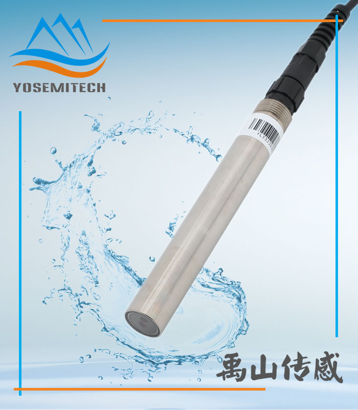Y616-B荧光法水中油传感器