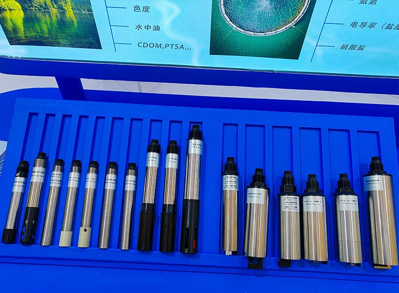 水质监测传感器