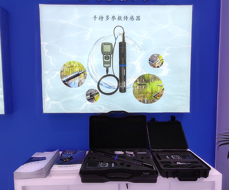 便携式多参数传感器