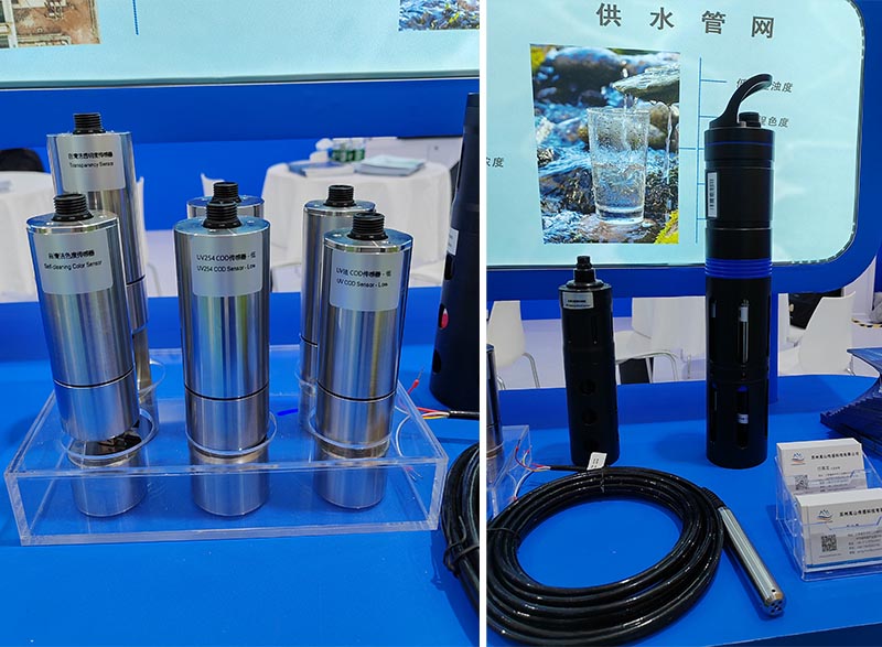 水质传感器