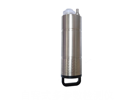 自容式多参数检测仪